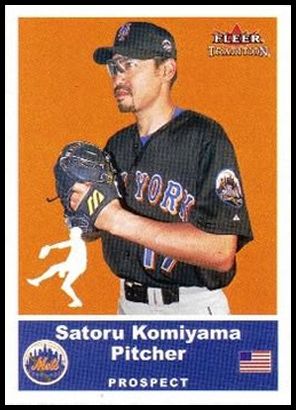 U16 Satoru Komiyama